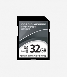 SDHC 32GB